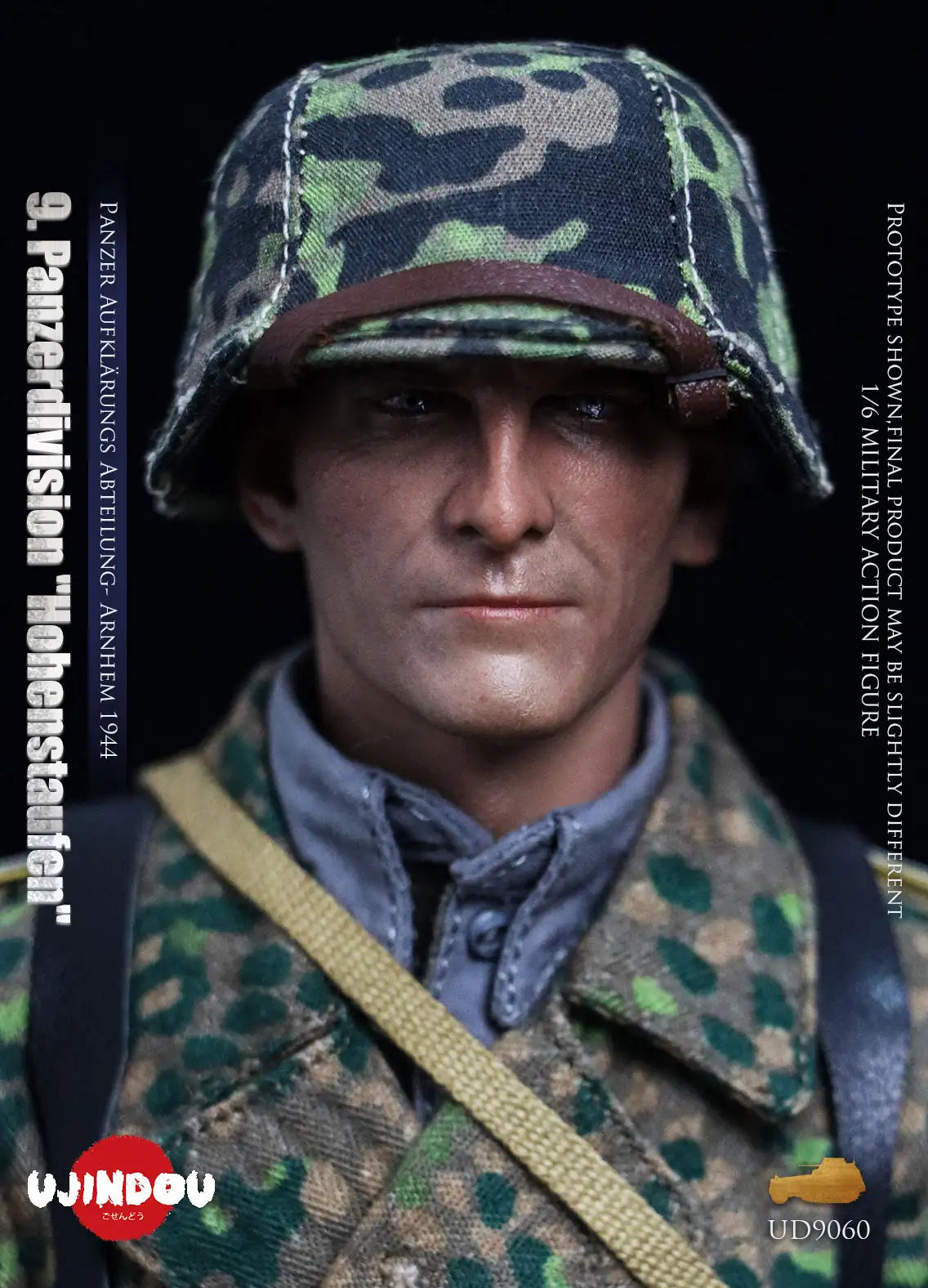 1:6 scale Ujindou WWII German 9th Panzerdivision “Hohenstaufen” Panzer Aufklärungs Abteilung Arnhem 1944 12" Figure UD9060