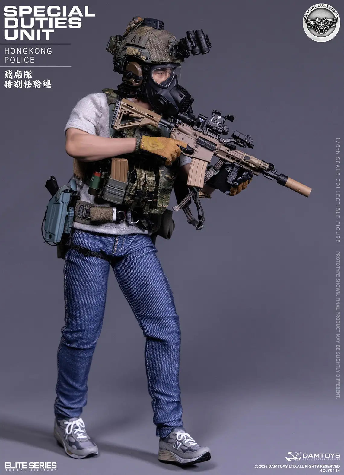 1:6 scale DAMTOYS Elite Series Hong Kong Police Special Duties Unit “Flying Tigers” Assault Team Leader 12" Figure DAM78114 (PREORDER)
