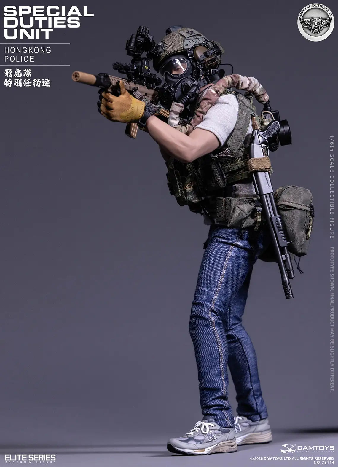 1:6 scale DAMTOYS Elite Series Hong Kong Police Special Duties Unit “Flying Tigers” Assault Team Leader 12" Figure DAM78114 (PREORDER)