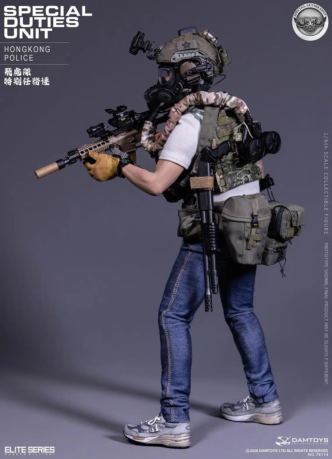 1:6 scale DAMTOYS Elite Series Hong Kong Police Special Duties Unit “Flying Tigers” Assault Team Leader 12" Figure DAM78114 (PREORDER)