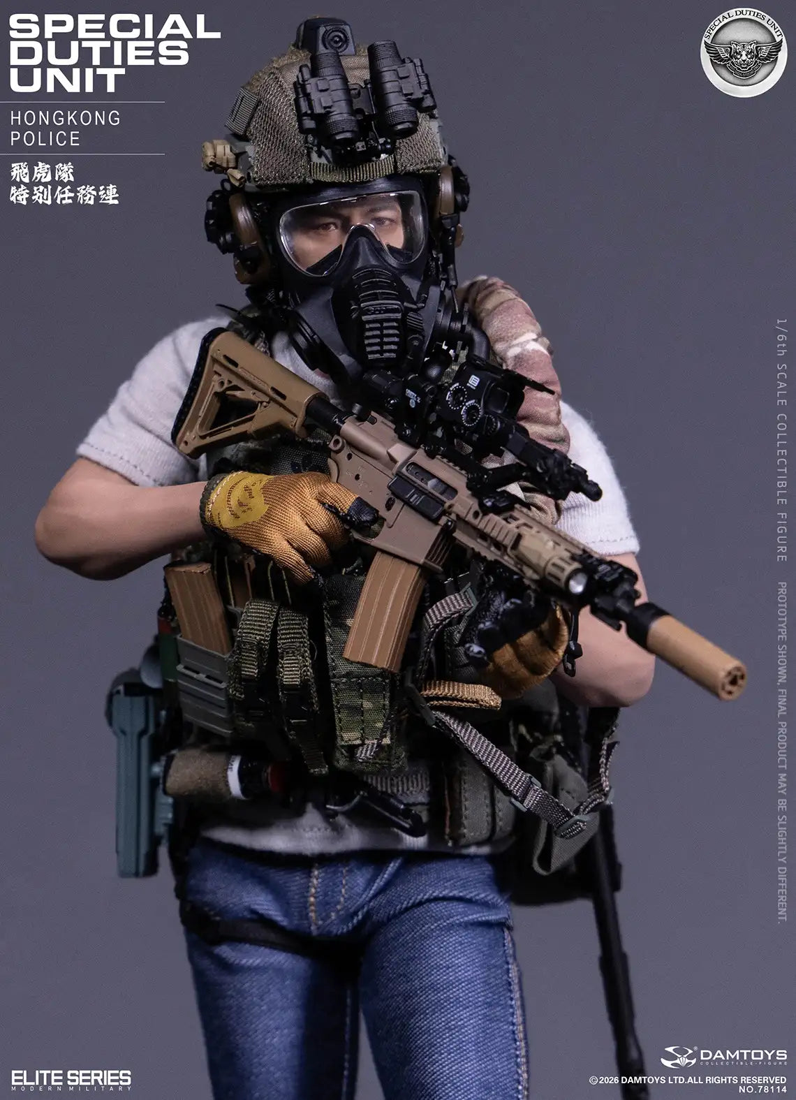 1:6 scale DAMTOYS Elite Series Hong Kong Police Special Duties Unit “Flying Tigers” Assault Team Leader 12" Figure DAM78114 (PREORDER)