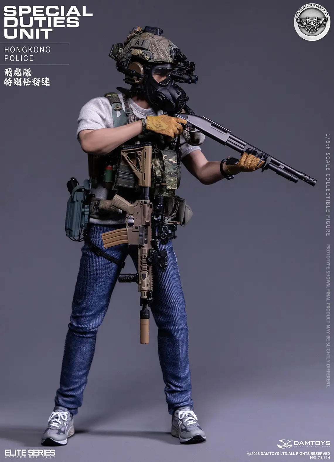 1:6 scale DAMTOYS Elite Series Hong Kong Police Special Duties Unit “Flying Tigers” Assault Team Leader 12" Figure DAM78114 (PREORDER)