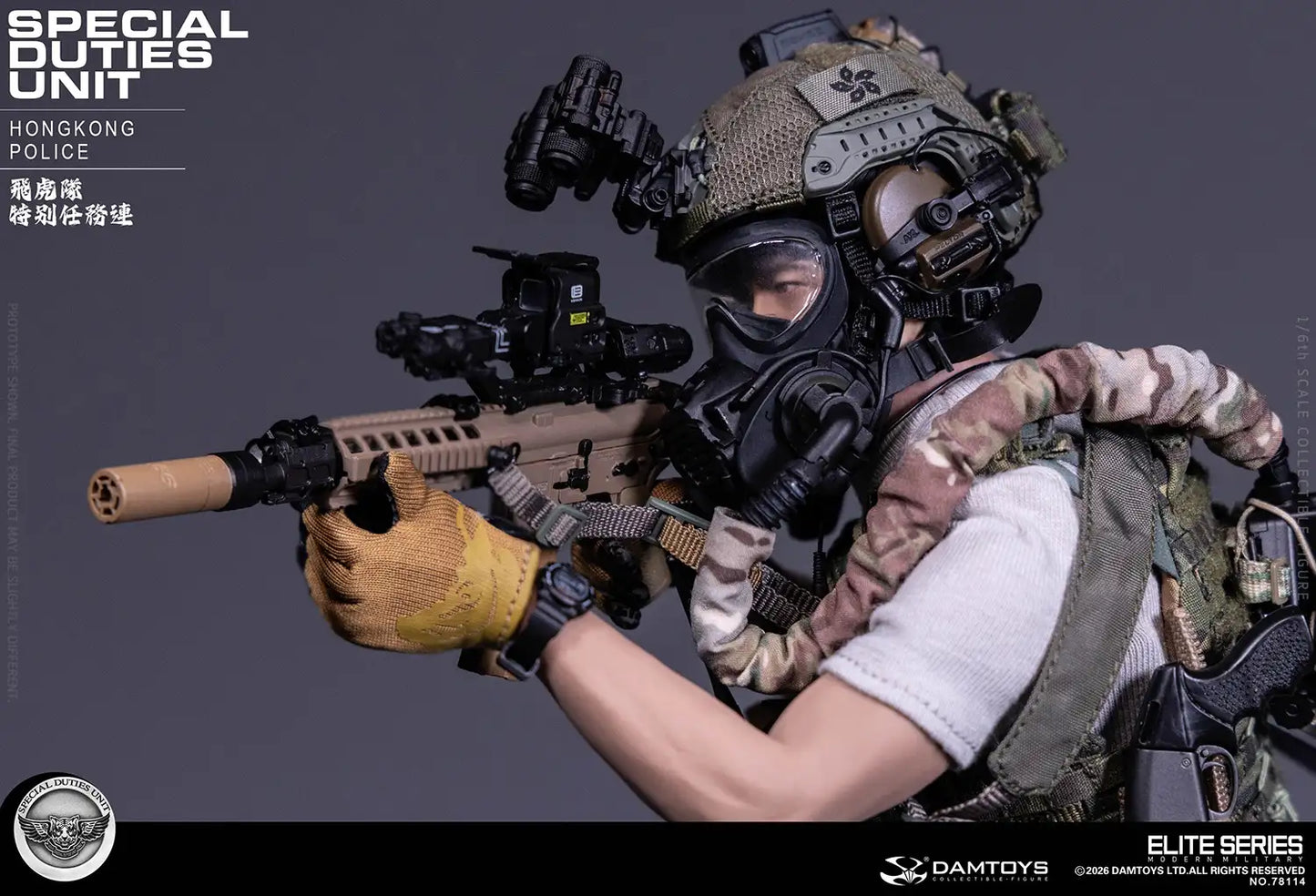 1:6 scale DAMTOYS Elite Series Hong Kong Police Special Duties Unit “Flying Tigers” Assault Team Leader 12" Figure DAM78114 (PREORDER)