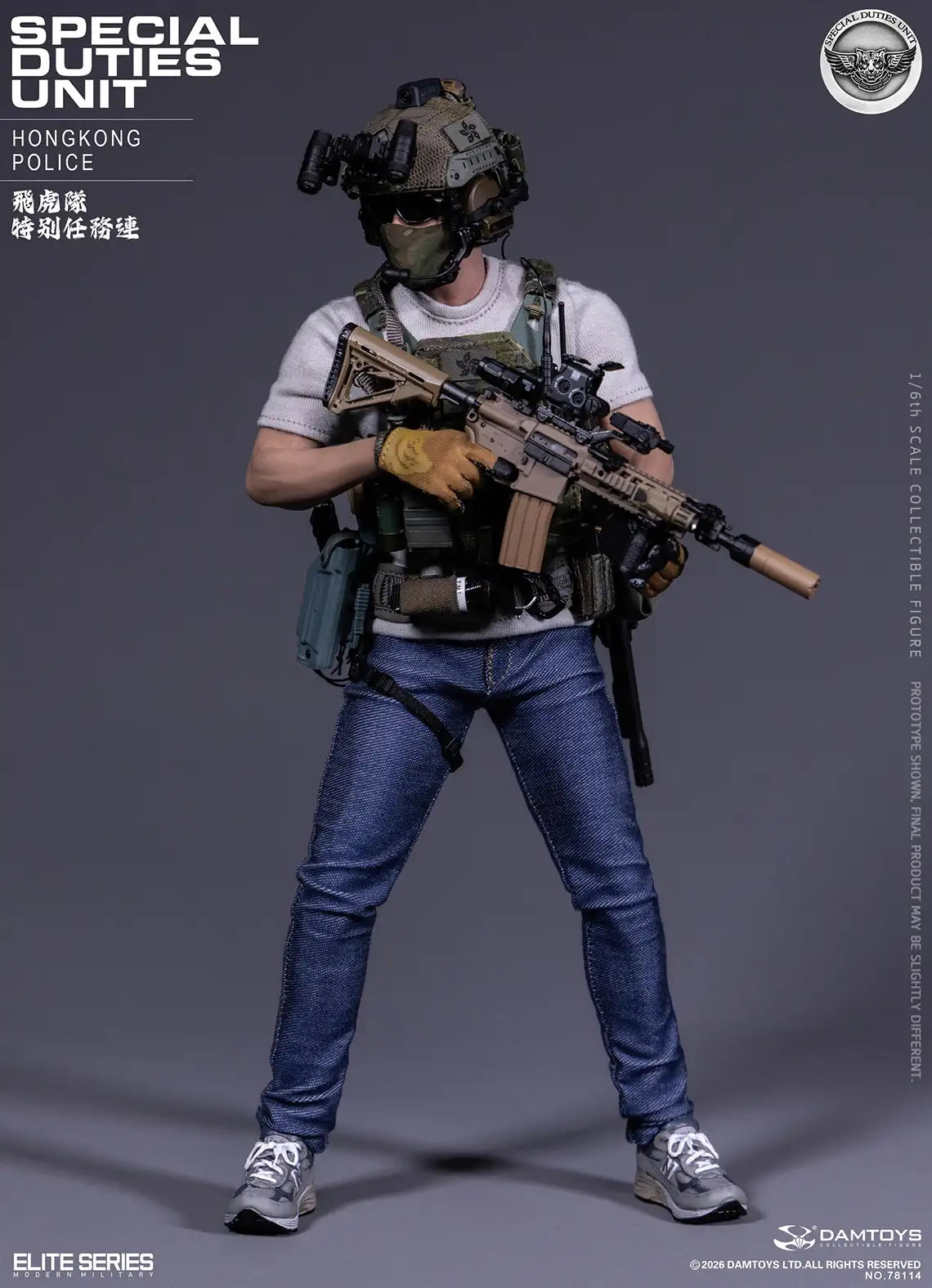 1:6 scale DAMTOYS Elite Series Hong Kong Police Special Duties Unit “Flying Tigers” Assault Team Leader 12" Figure DAM78114 (PREORDER)