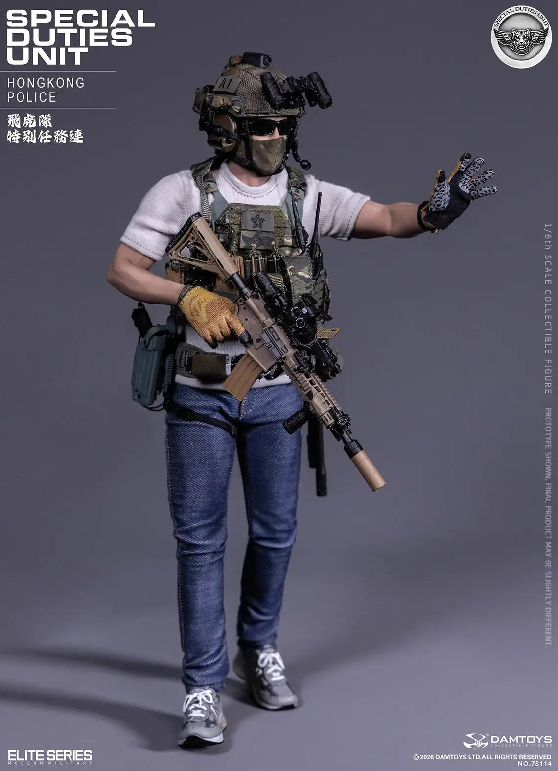 1:6 scale DAMTOYS Elite Series Hong Kong Police Special Duties Unit “Flying Tigers” Assault Team Leader 12" Figure DAM78114 (PREORDER)