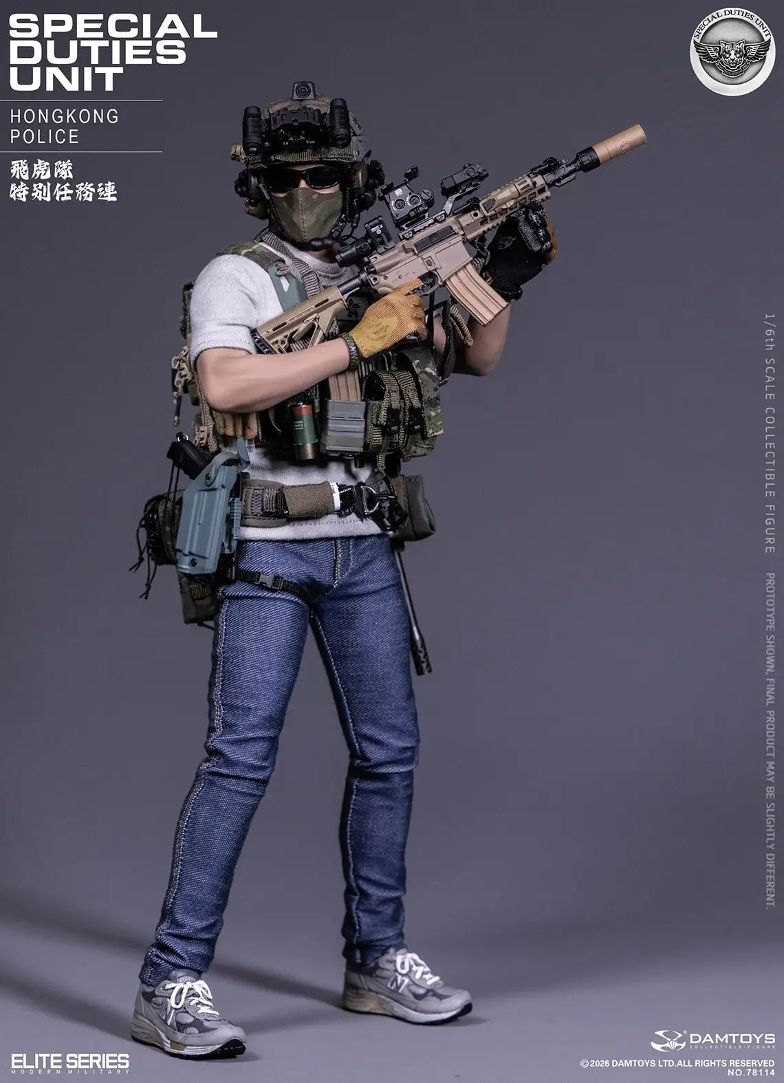 1:6 scale DAMTOYS Elite Series Hong Kong Police Special Duties Unit “Flying Tigers” Assault Team Leader 12" Figure DAM78114 (PREORDER)