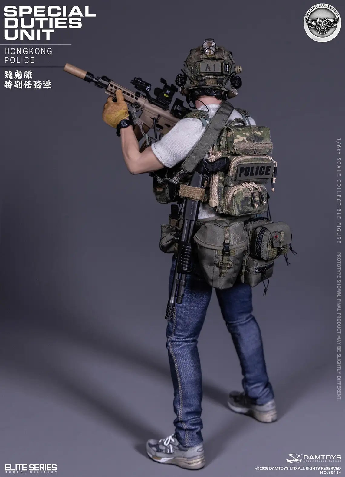 1:6 scale DAMTOYS Elite Series Hong Kong Police Special Duties Unit “Flying Tigers” Assault Team Leader 12" Figure DAM78114 (PREORDER)