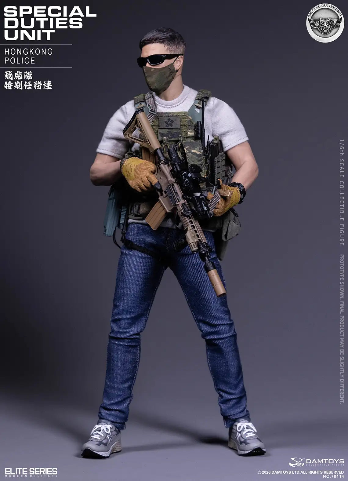 1:6 scale DAMTOYS Elite Series Hong Kong Police Special Duties Unit “Flying Tigers” Assault Team Leader 12" Figure DAM78114 (PREORDER)