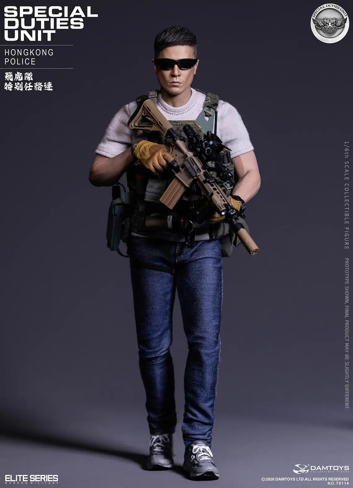 1:6 scale DAMTOYS Elite Series Hong Kong Police Special Duties Unit “Flying Tigers” Assault Team Leader 12" Figure DAM78114 (PREORDER)