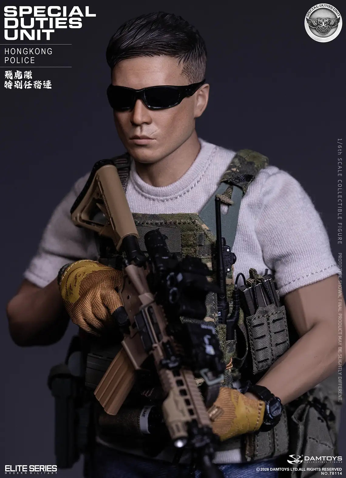 1:6 scale DAMTOYS Elite Series Hong Kong Police Special Duties Unit “Flying Tigers” Assault Team Leader 12" Figure DAM78114 (PREORDER)