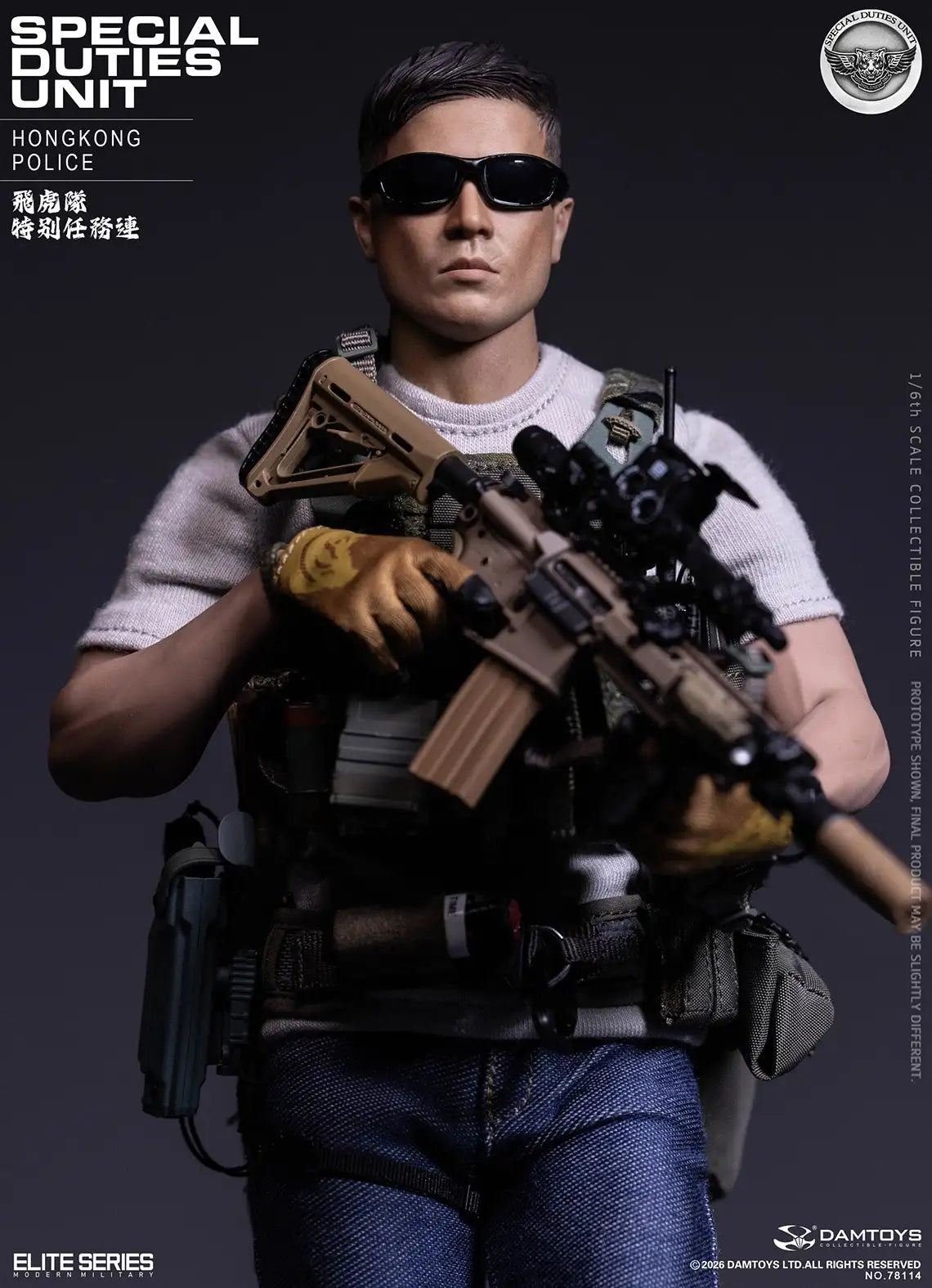 1:6 scale DAMTOYS Elite Series Hong Kong Police Special Duties Unit “Flying Tigers” Assault Team Leader 12" Figure DAM78114 (PREORDER)