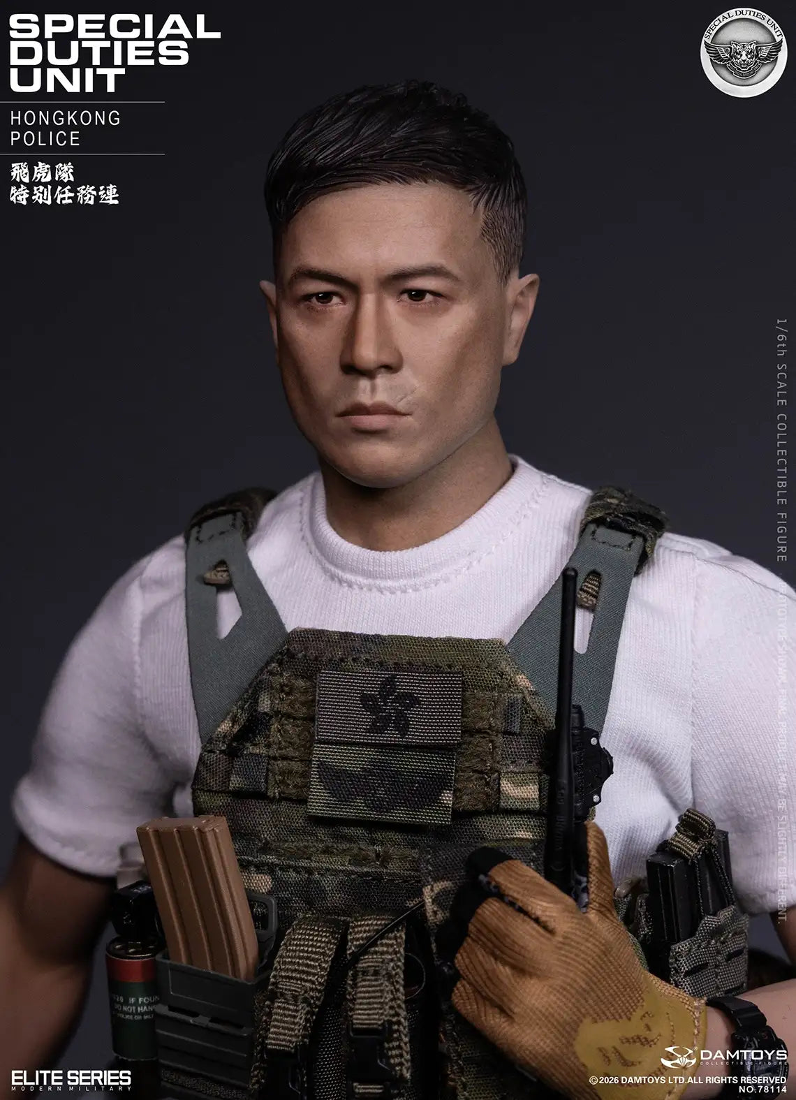 1:6 scale DAMTOYS Elite Series Hong Kong Police Special Duties Unit “Flying Tigers” Assault Team Leader 12" Figure DAM78114 (PREORDER)