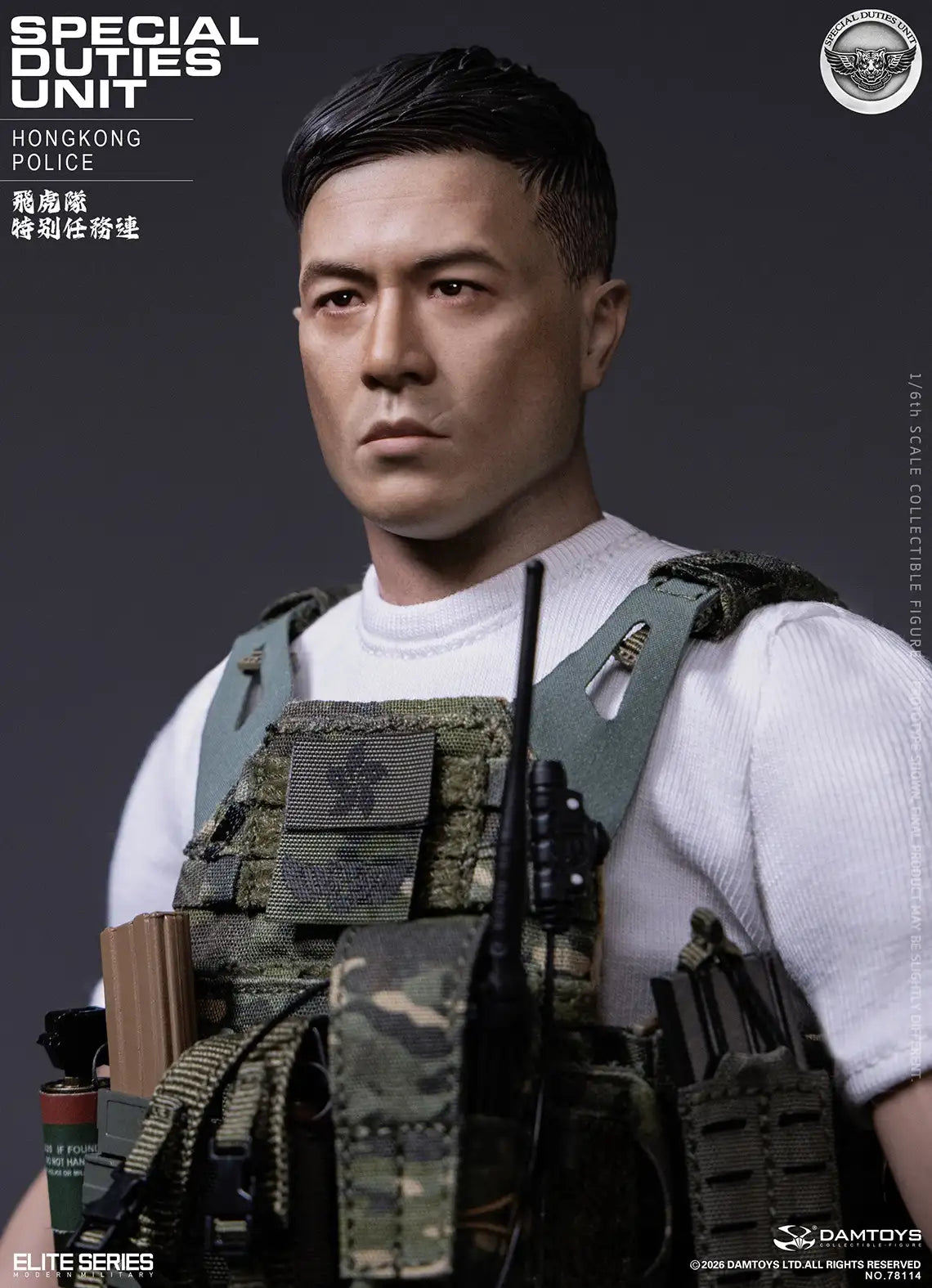 1:6 scale DAMTOYS Elite Series Hong Kong Police Special Duties Unit “Flying Tigers” Assault Team Leader 12" Figure DAM78114 (PREORDER)