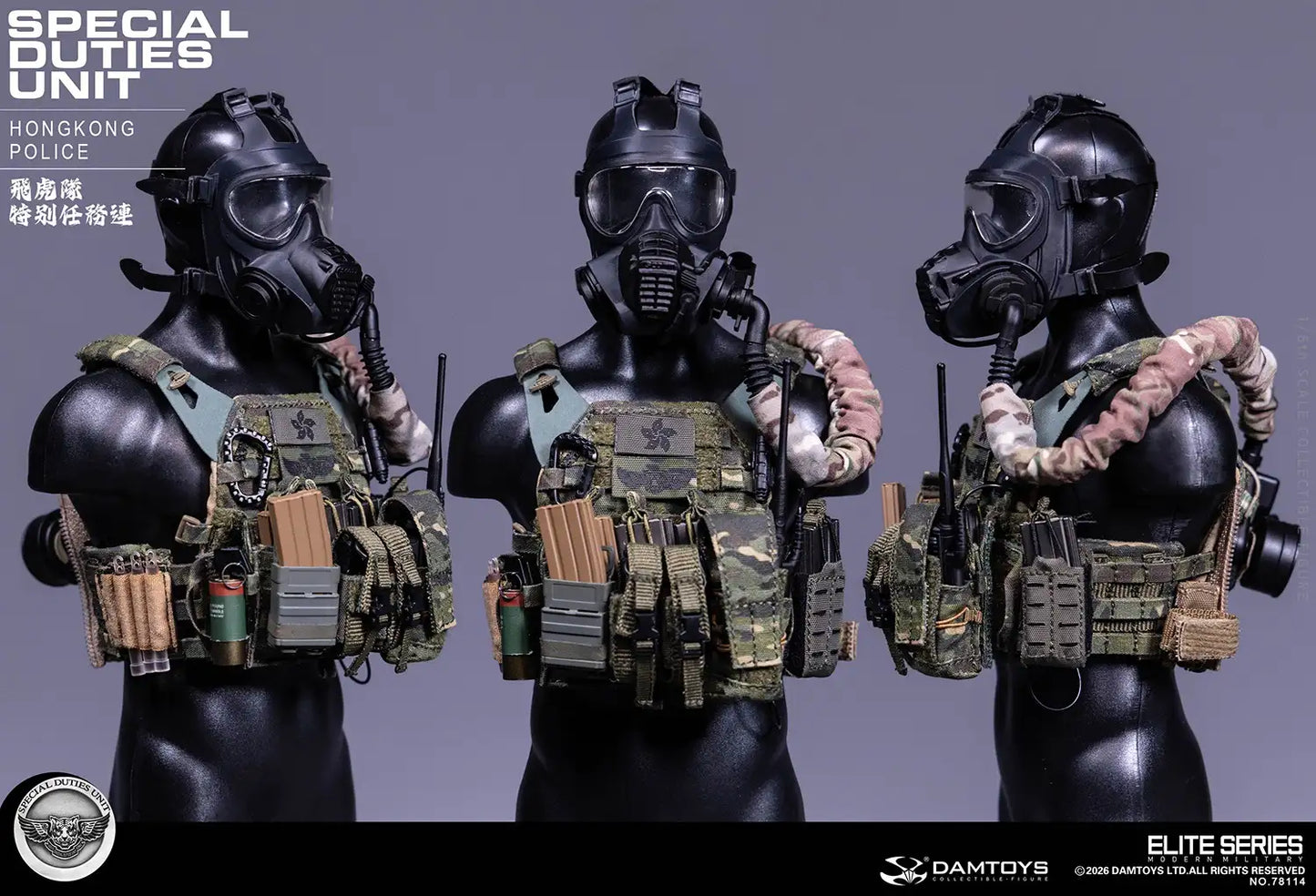 1:6 scale DAMTOYS Elite Series Hong Kong Police Special Duties Unit “Flying Tigers” Assault Team Leader 12" Figure DAM78114 (PREORDER)