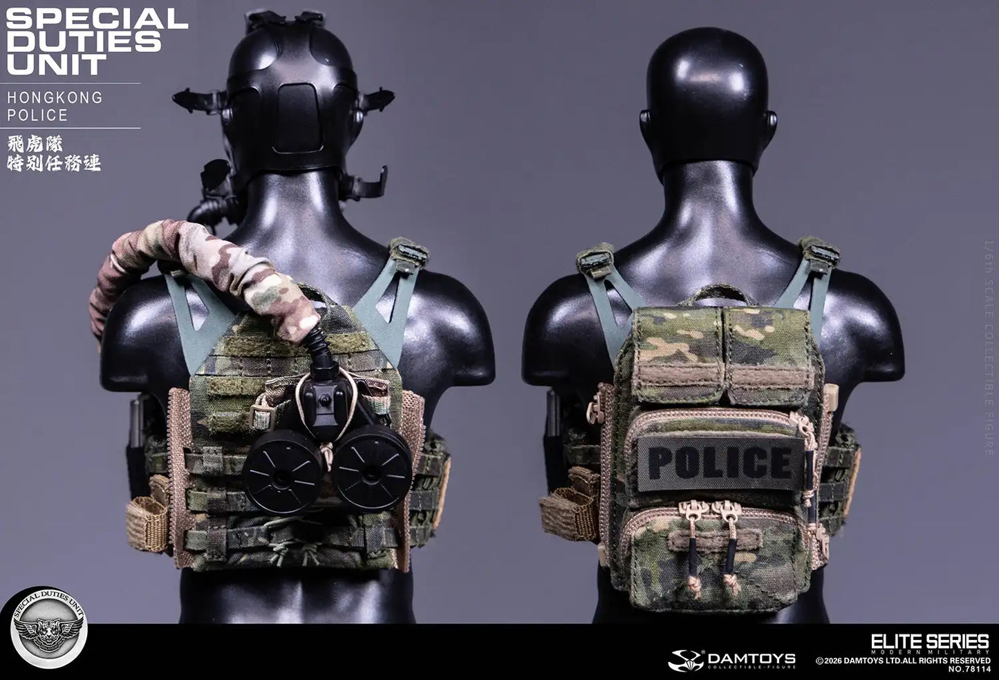 1:6 scale DAMTOYS Elite Series Hong Kong Police Special Duties Unit “Flying Tigers” Assault Team Leader 12" Figure DAM78114 (PREORDER)