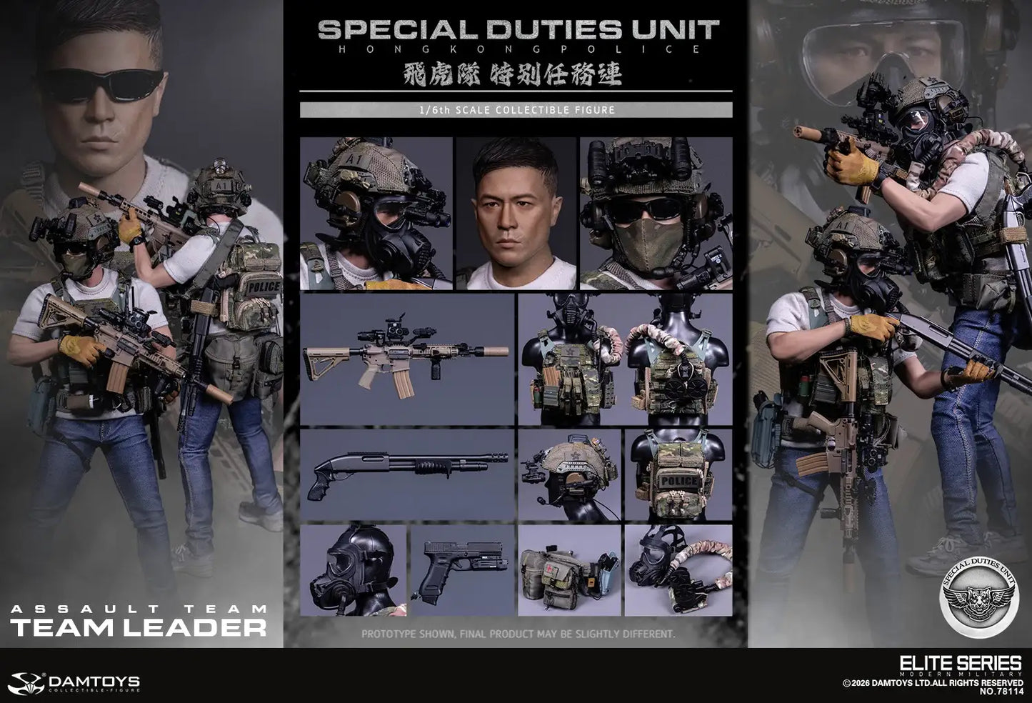 1:6 scale DAMTOYS Elite Series Hong Kong Police Special Duties Unit “Flying Tigers” Assault Team Leader 12" Figure DAM78114 (PREORDER)