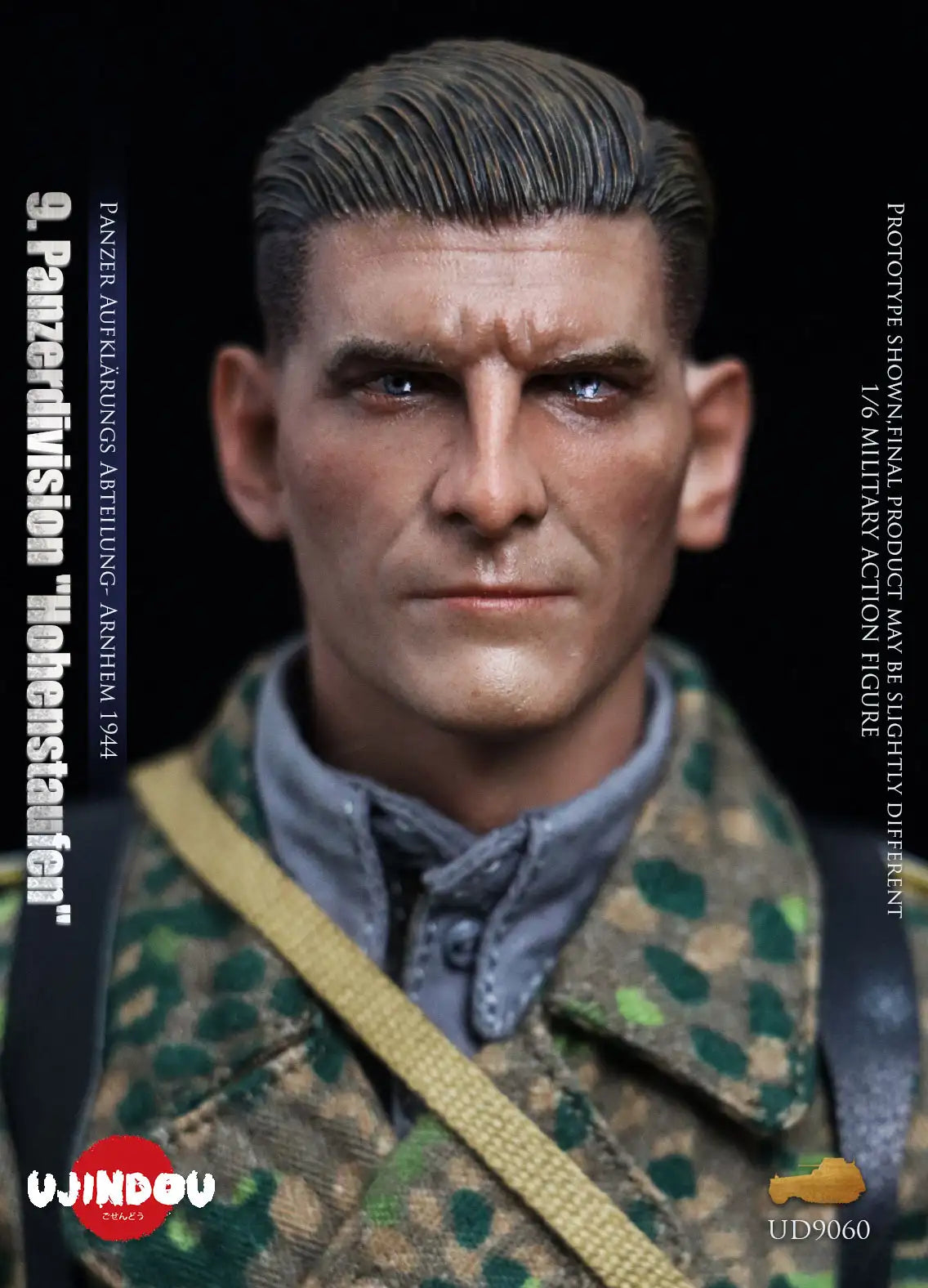 1:6 scale Ujindou WWII German 9th Panzerdivision “Hohenstaufen” Panzer Aufklärungs Abteilung Arnhem 1944 12" Figure UD9060