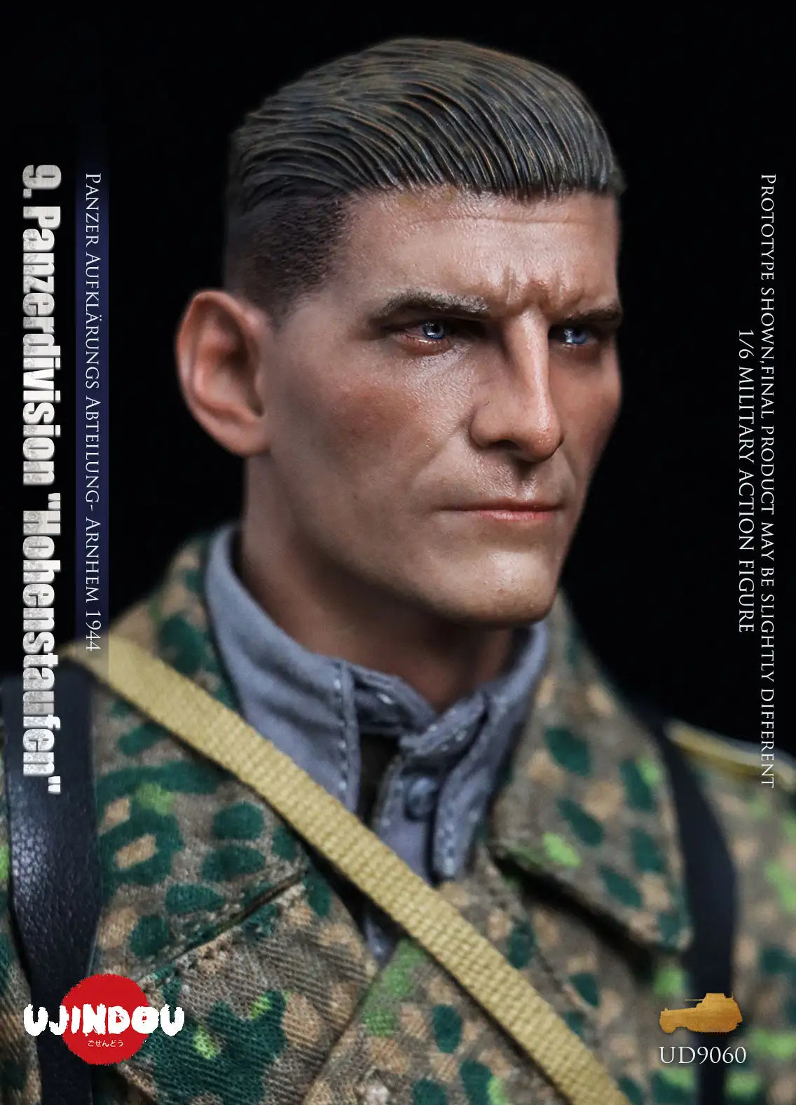 1:6 scale Ujindou WWII German 9th Panzerdivision “Hohenstaufen” Panzer Aufklärungs Abteilung Arnhem 1944 12" Figure UD9060
