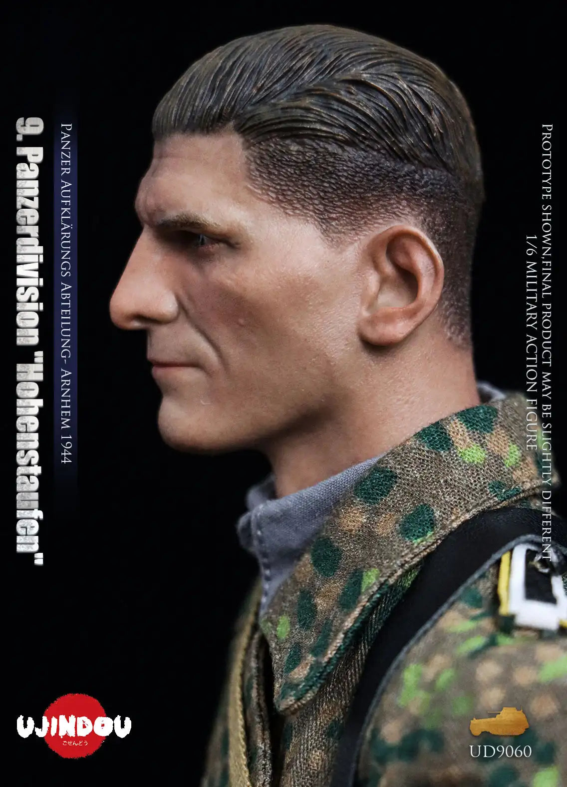 1:6 scale Ujindou WWII German 9th Panzerdivision “Hohenstaufen” Panzer Aufklärungs Abteilung Arnhem 1944 12" Figure UD9060