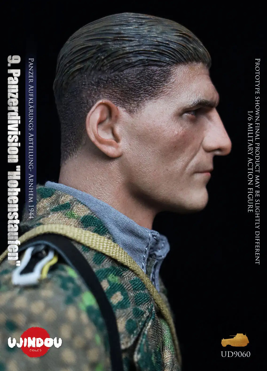 1:6 scale Ujindou WWII German 9th Panzerdivision “Hohenstaufen” Panzer Aufklärungs Abteilung Arnhem 1944 12" Figure UD9060