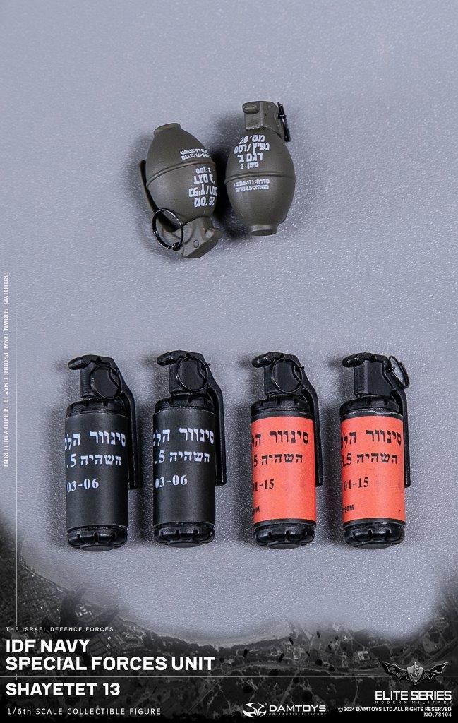 1:6 scale DamToys IDF Navy Special Forces Unit Shayetet 13 12" Figure 78104