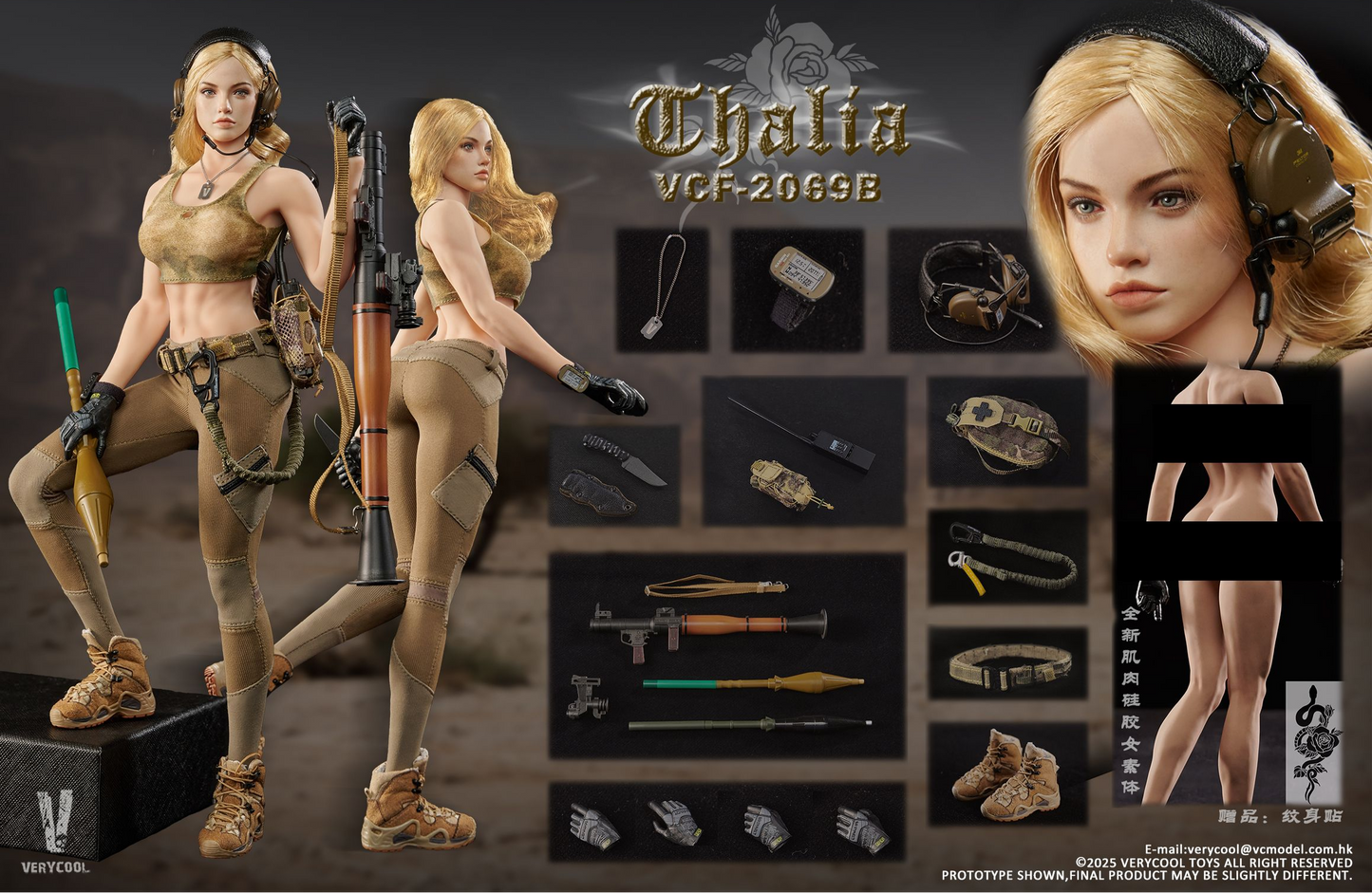 1:6 scale Very Cool Desert Female Soldier Talia Blonde Hair Action Figure VCF2069B (PREORDER)