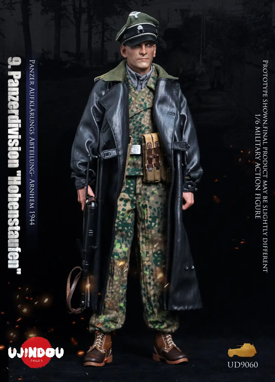 1:6 scale Ujindou WWII German 9th Panzerdivision “Hohenstaufen” Panzer Aufklärungs Abteilung Arnhem 1944 12" Figure UD9060