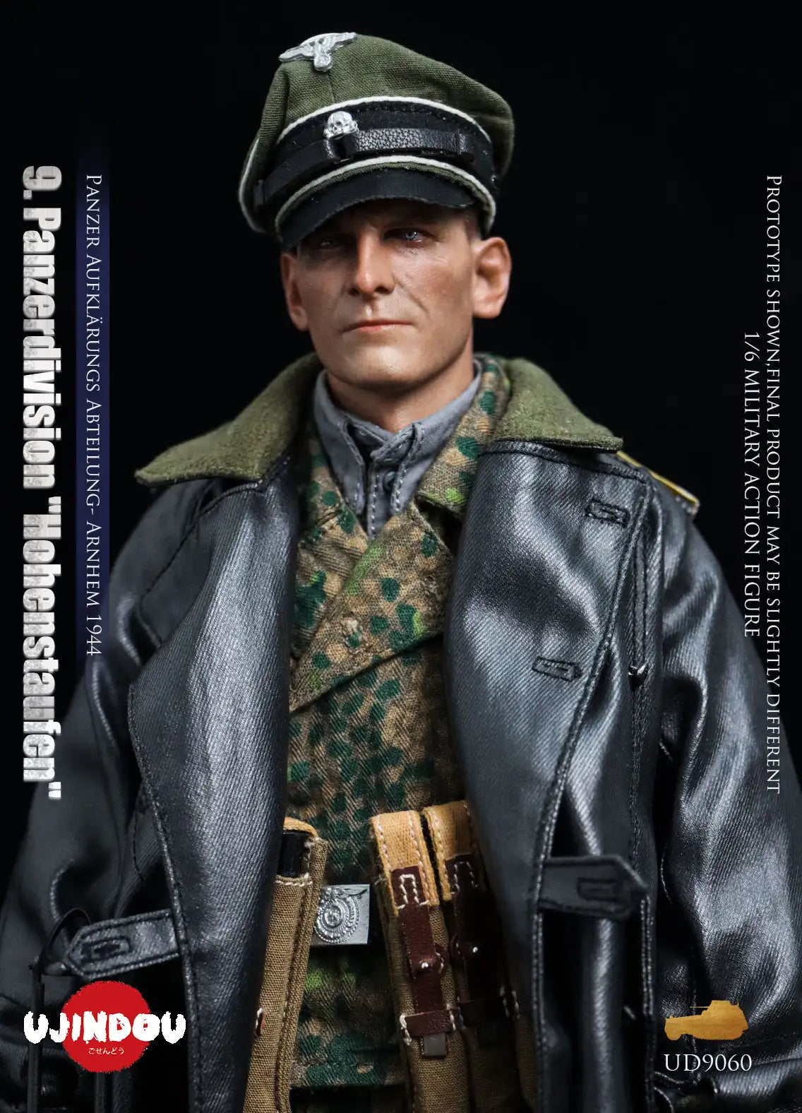 1:6 scale Ujindou WWII German 9th Panzerdivision “Hohenstaufen” Panzer Aufklärungs Abteilung Arnhem 1944 12" Figure UD9060