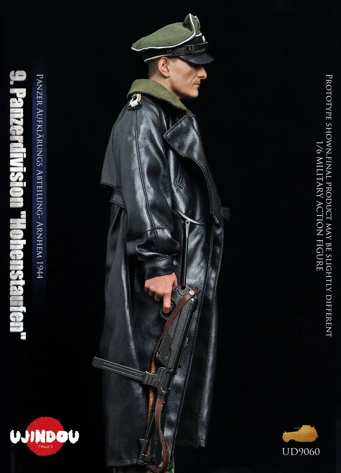 1:6 scale Ujindou WWII German 9th Panzerdivision “Hohenstaufen” Panzer Aufklärungs Abteilung Arnhem 1944 12" Figure UD9060