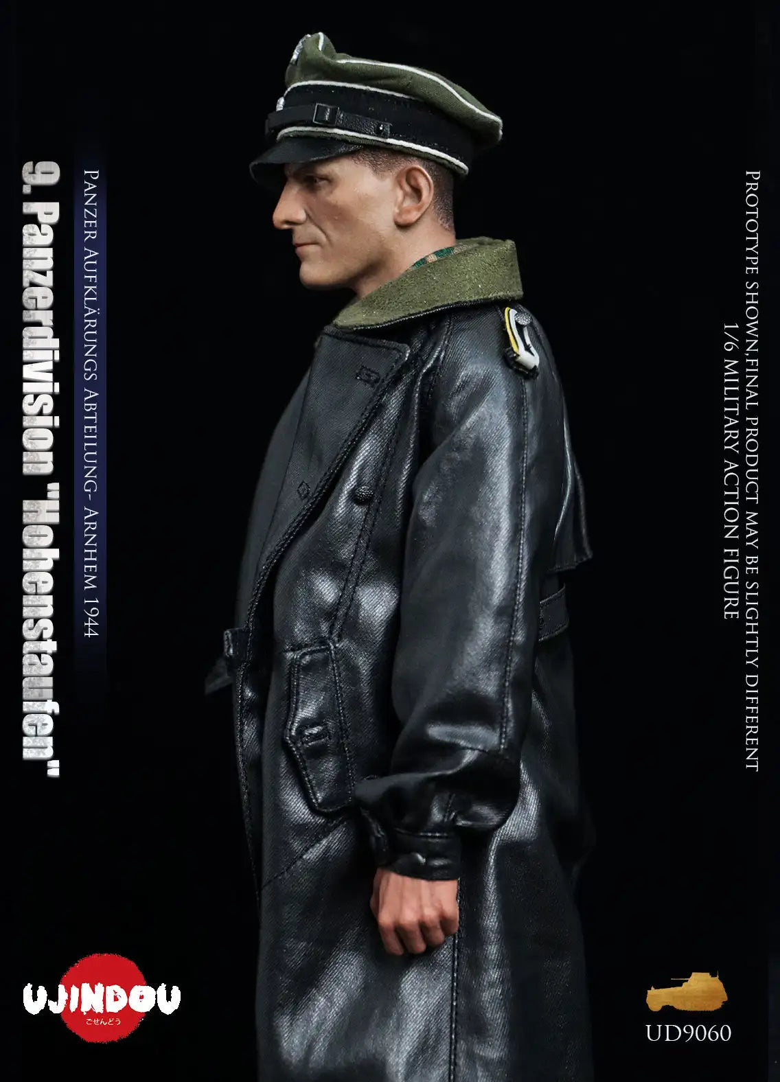 1:6 scale Ujindou WWII German 9th Panzerdivision “Hohenstaufen” Panzer Aufklärungs Abteilung Arnhem 1944 12" Figure UD9060