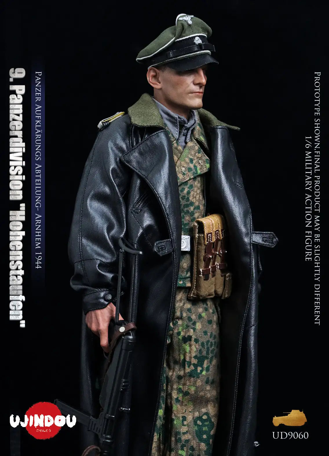 1:6 scale Ujindou WWII German 9th Panzerdivision “Hohenstaufen” Panzer Aufklärungs Abteilung Arnhem 1944 12" Figure UD9060