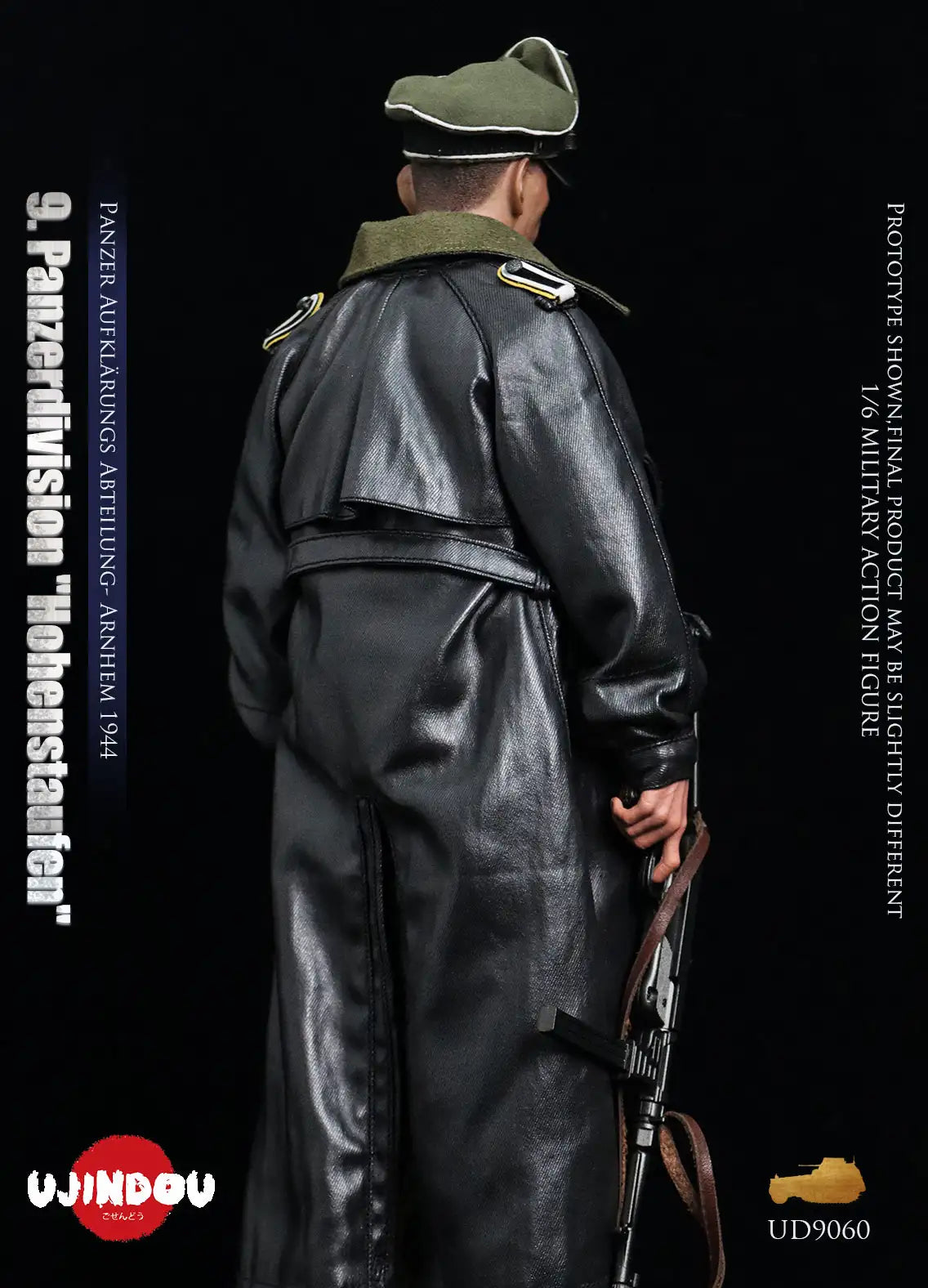 1:6 scale Ujindou WWII German 9th Panzerdivision “Hohenstaufen” Panzer Aufklärungs Abteilung Arnhem 1944 12" Figure UD9060