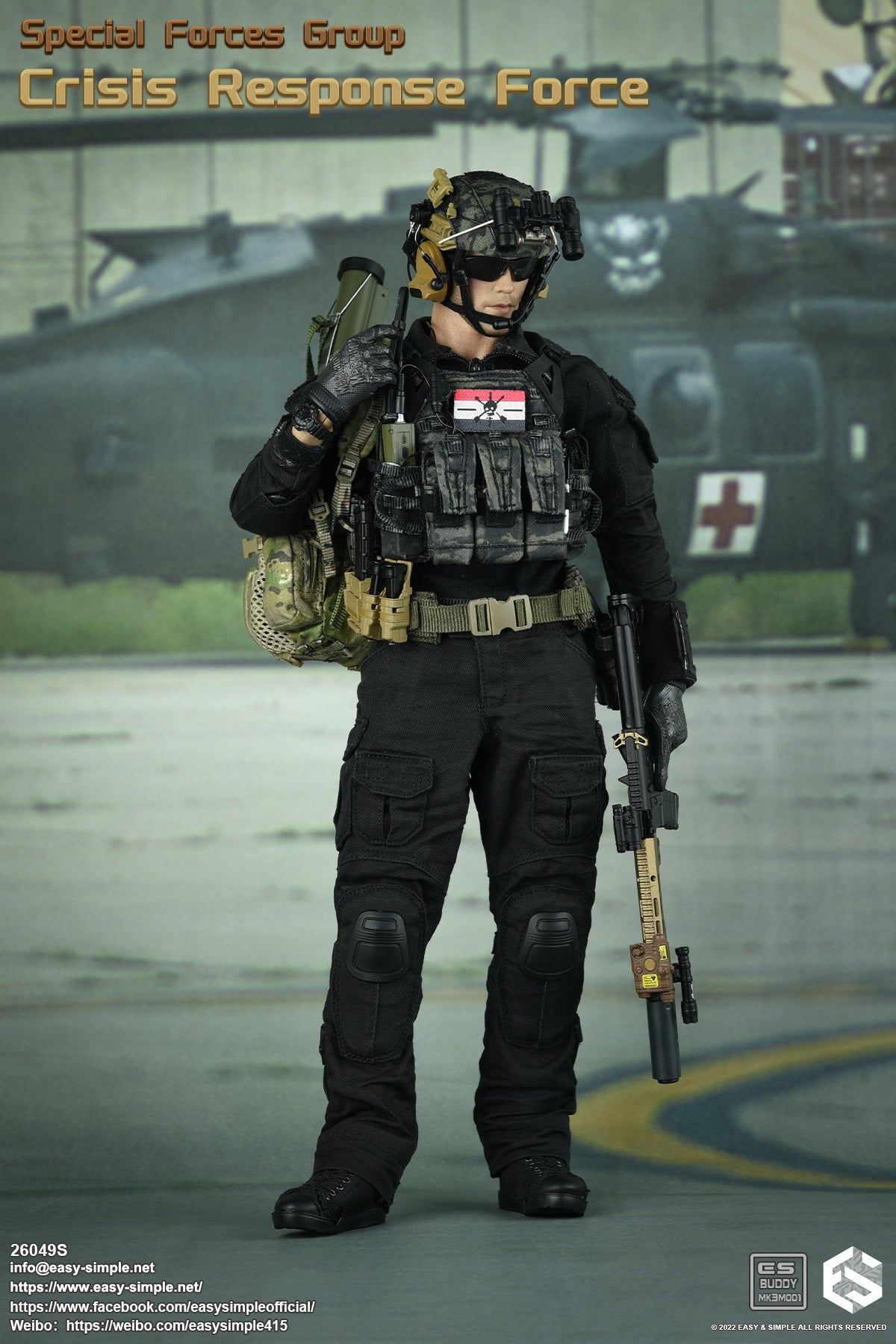 1:6 Easy & Simple Crisis Response Force SPECIAL VERSION 12" Figure 26049S