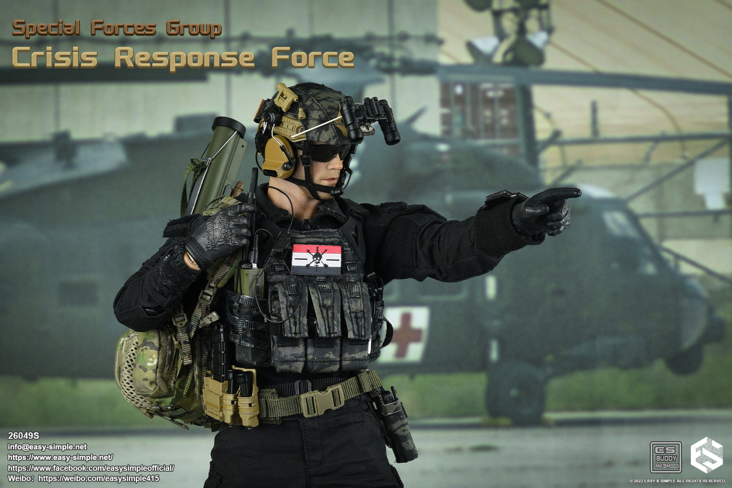 1:6 Easy & Simple Crisis Response Force SPECIAL VERSION 12" Figure 26049S