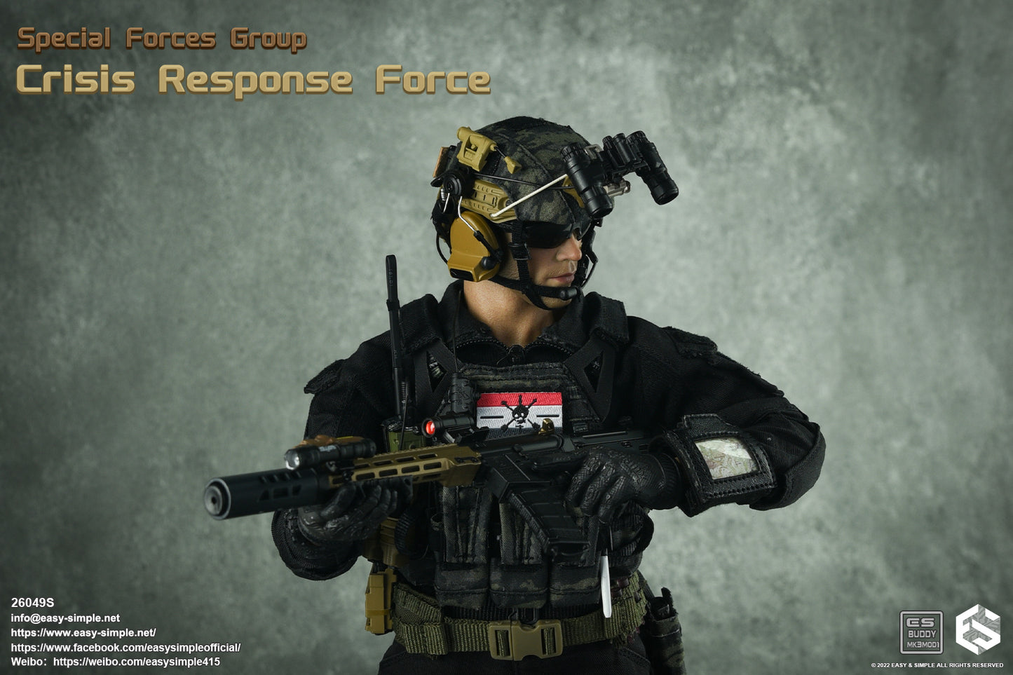 1:6 Easy & Simple Crisis Response Force SPECIAL VERSION 12" Figure 26049S