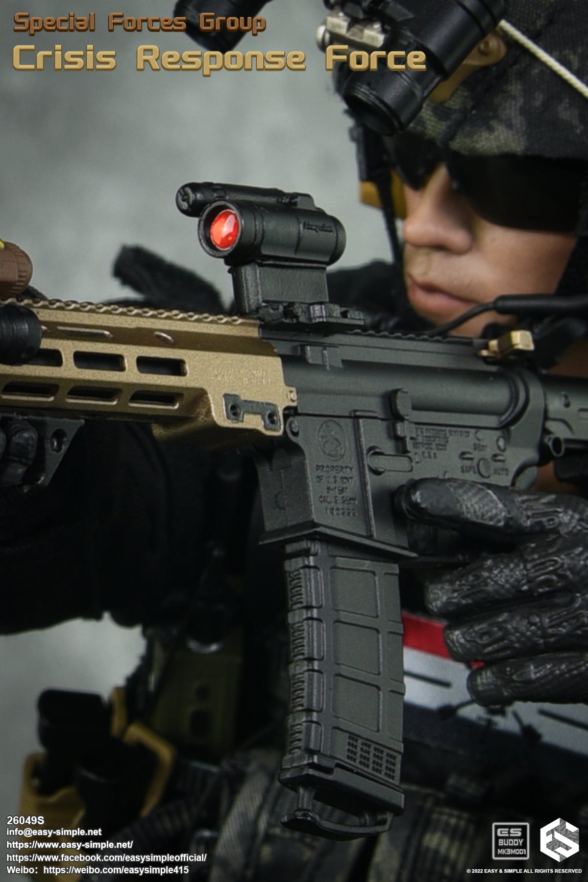 1:6 Easy & Simple Crisis Response Force SPECIAL VERSION 12" Figure 26049S