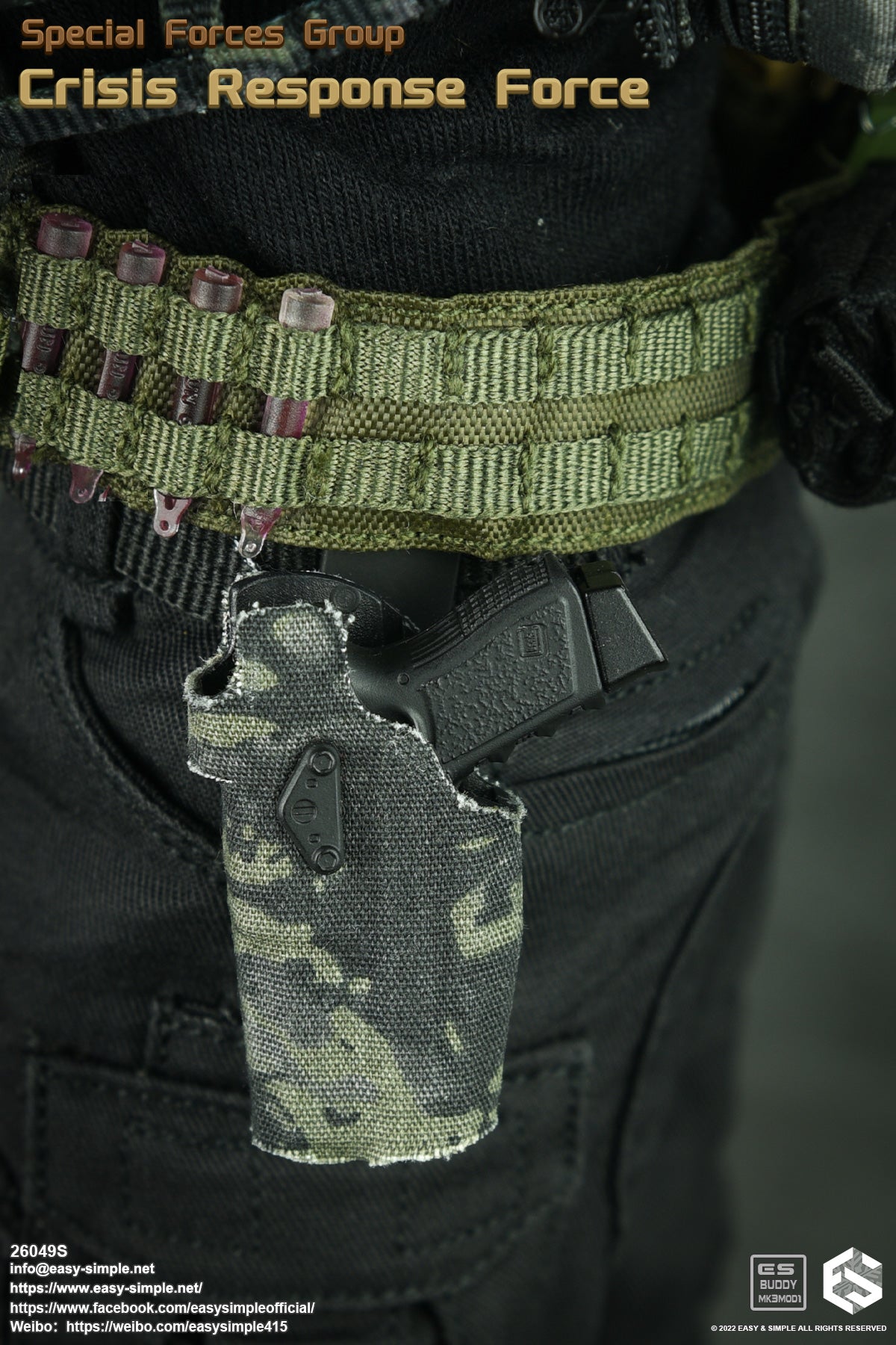 1:6 Easy & Simple Crisis Response Force SPECIAL VERSION 12" Figure 26049S