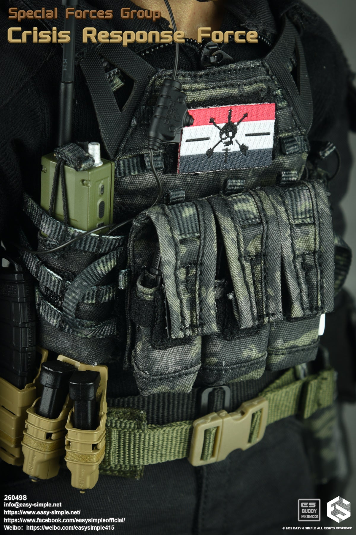 1:6 Easy & Simple Crisis Response Force SPECIAL VERSION 12" Figure 26049S