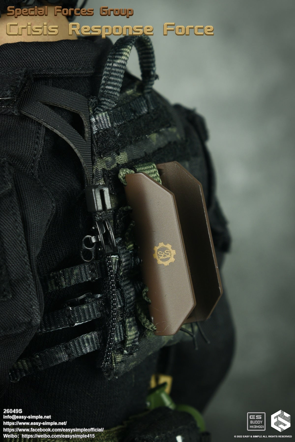 1:6 Easy & Simple Crisis Response Force SPECIAL VERSION 12" Figure 26049S