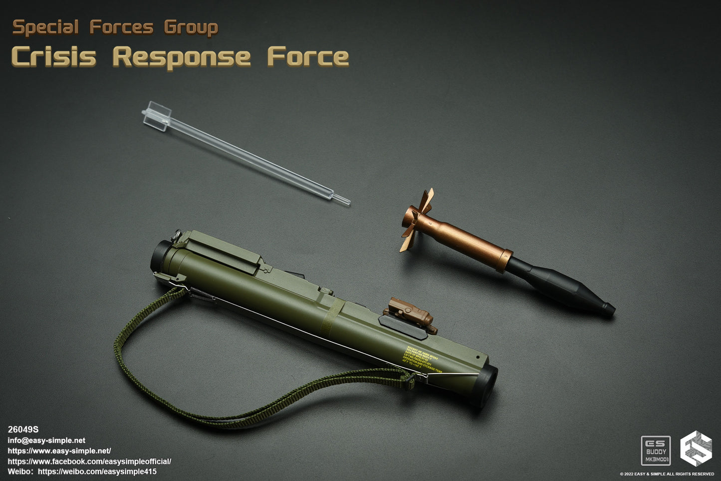 1:6 Easy & Simple Crisis Response Force SPECIAL VERSION 12" Figure 26049S