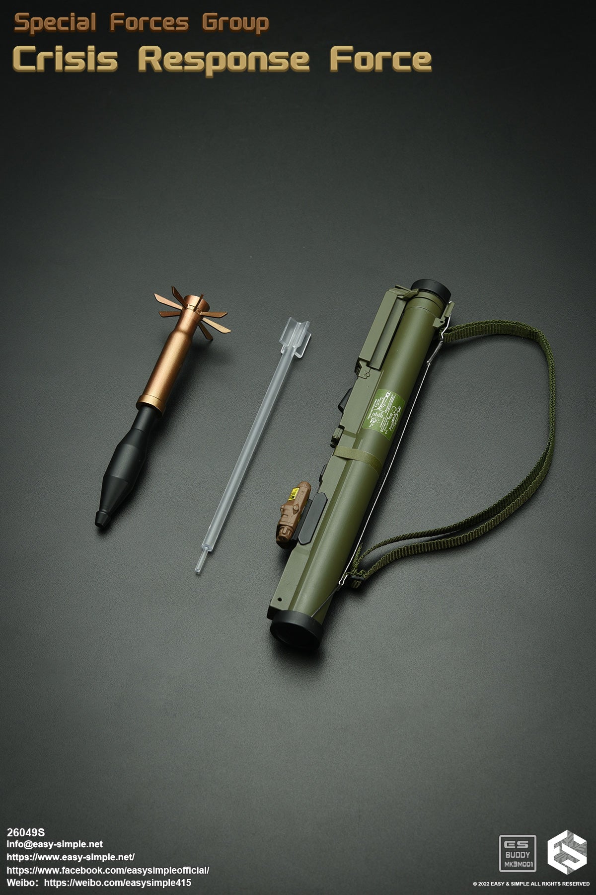 1:6 Easy & Simple Crisis Response Force SPECIAL VERSION 12" Figure 26049S