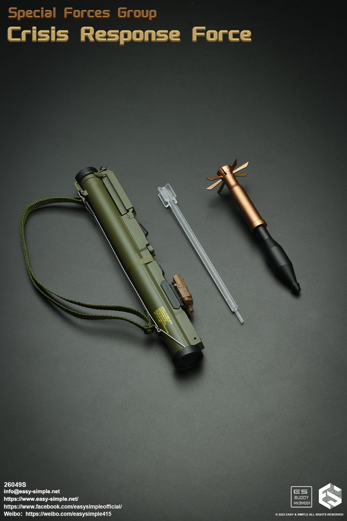 1:6 Easy & Simple Crisis Response Force SPECIAL VERSION 12" Figure 26049S