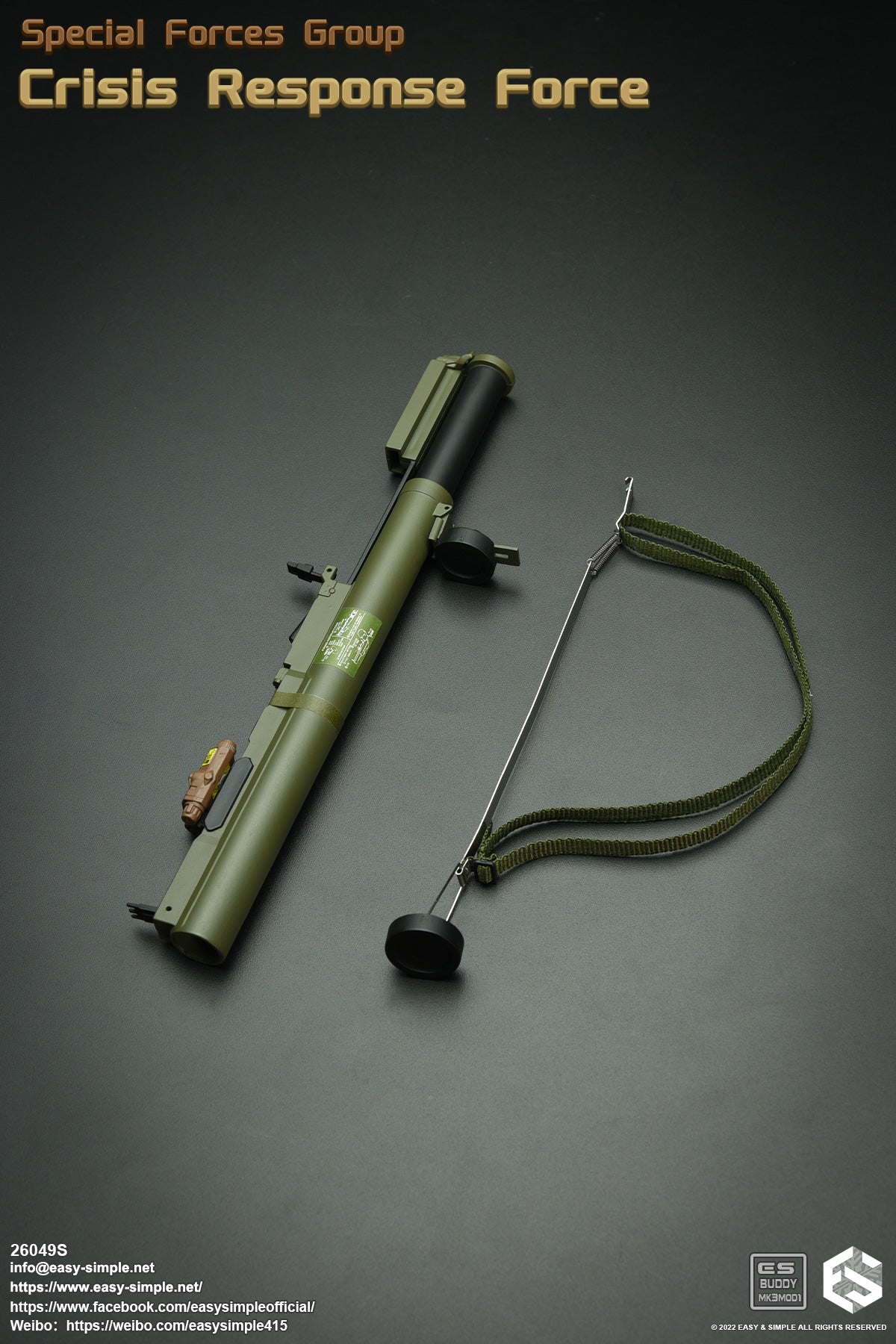 1:6 Easy & Simple Crisis Response Force SPECIAL VERSION 12" Figure 26049S