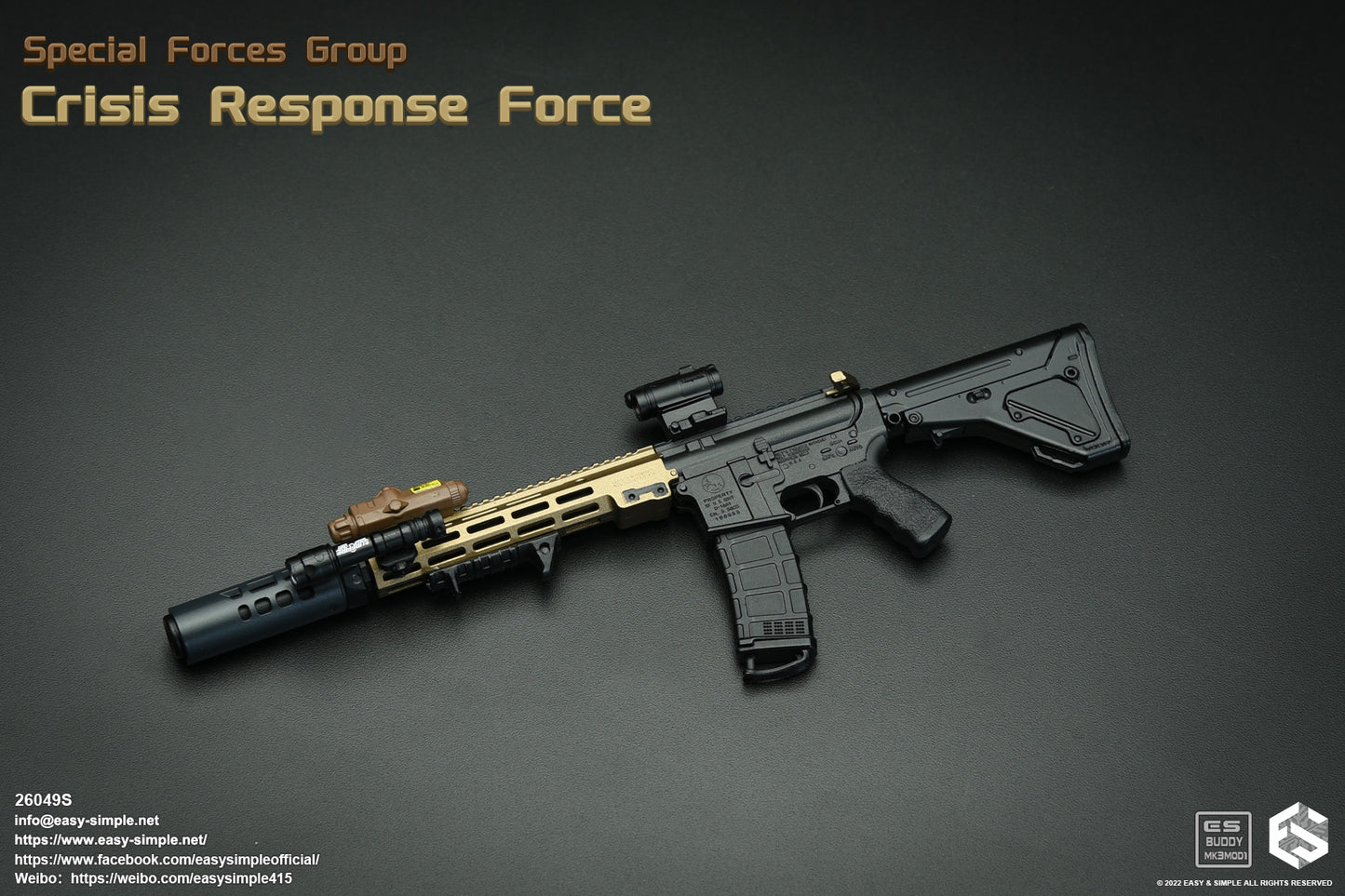 1:6 Easy & Simple Crisis Response Force SPECIAL VERSION 12" Figure 26049S