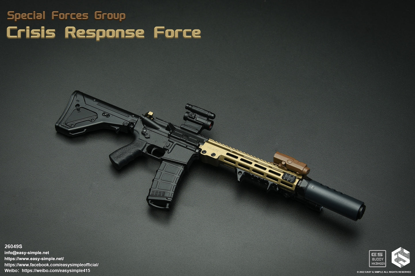 1:6 Easy & Simple Crisis Response Force SPECIAL VERSION 12" Figure 26049S