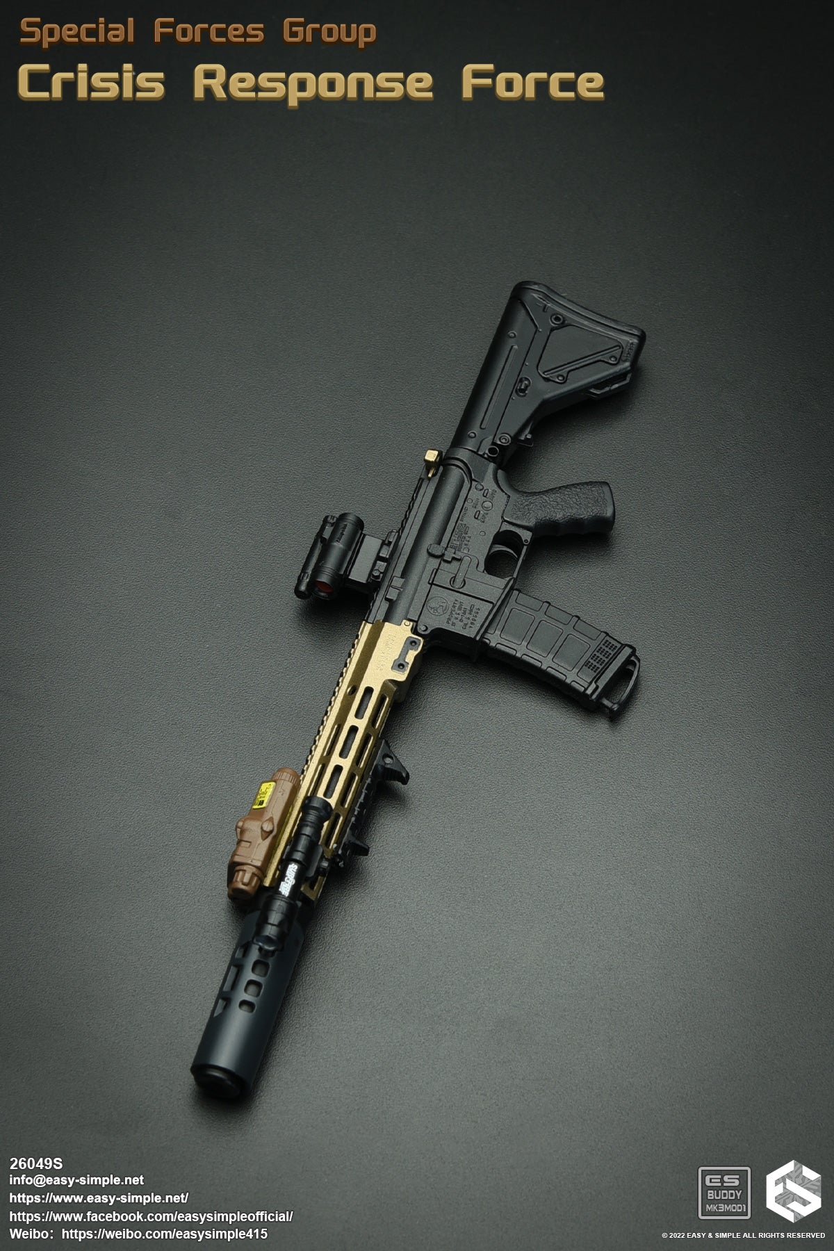 1:6 Easy & Simple Crisis Response Force SPECIAL VERSION 12" Figure 26049S