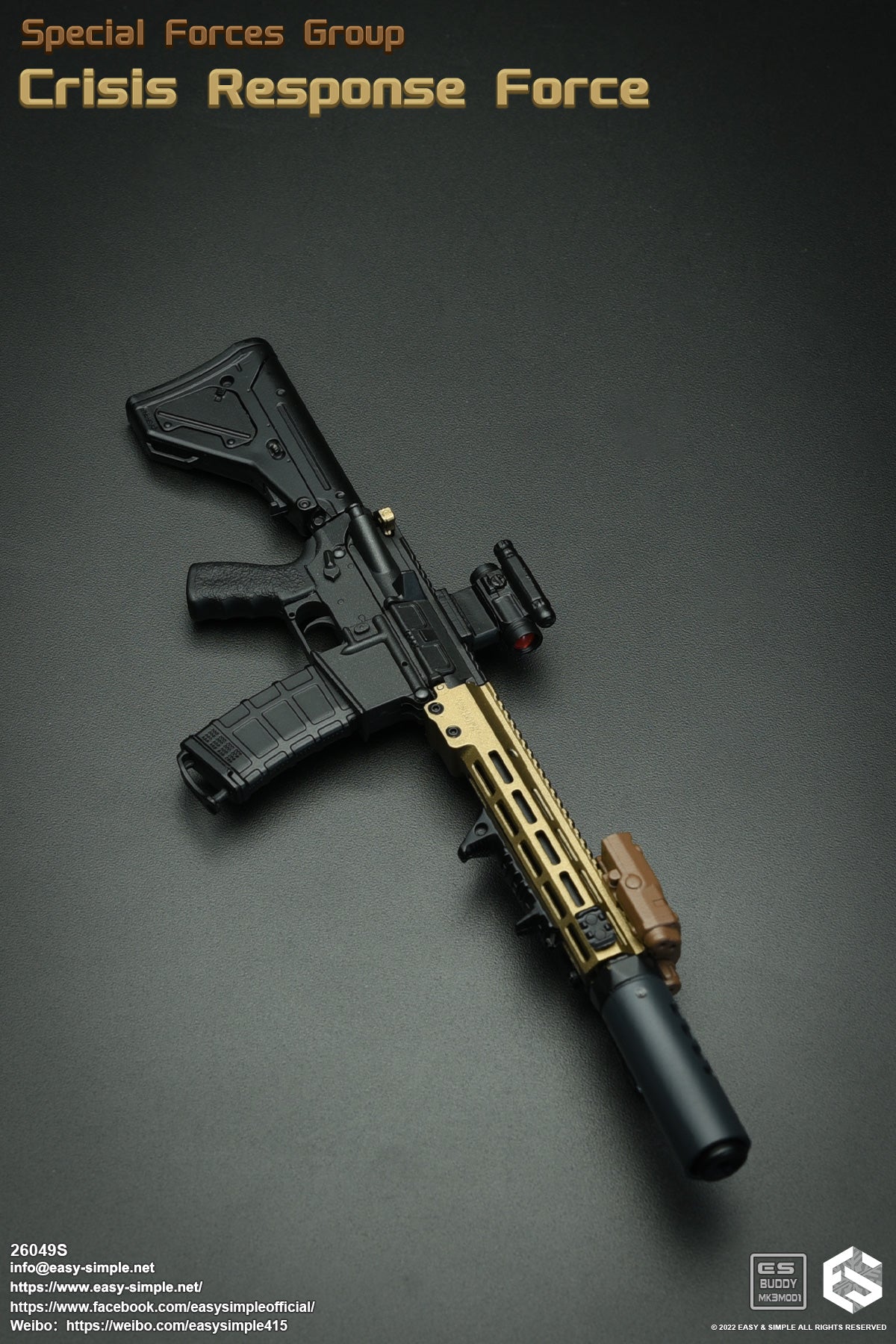 1:6 Easy & Simple Crisis Response Force SPECIAL VERSION 12" Figure 26049S