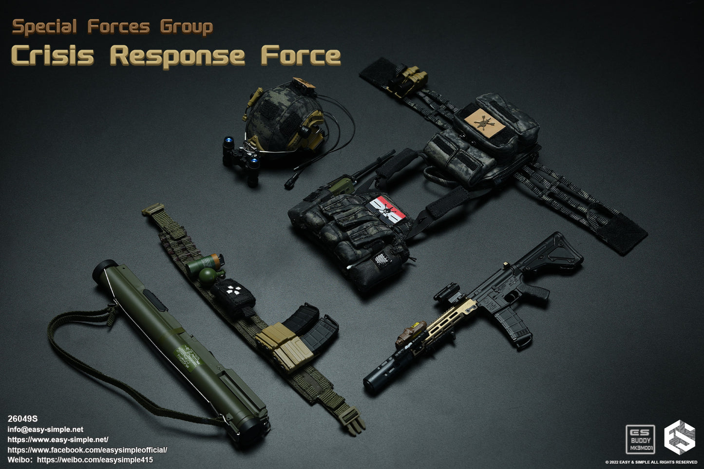 1:6 Easy & Simple Crisis Response Force SPECIAL VERSION 12" Figure 26049S