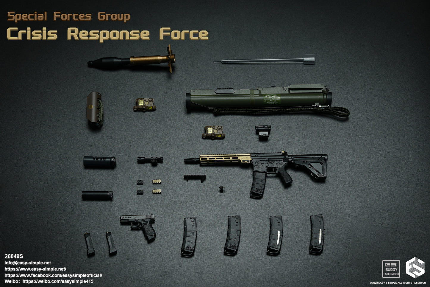 1:6 Easy & Simple Crisis Response Force SPECIAL VERSION 12" Figure 26049S