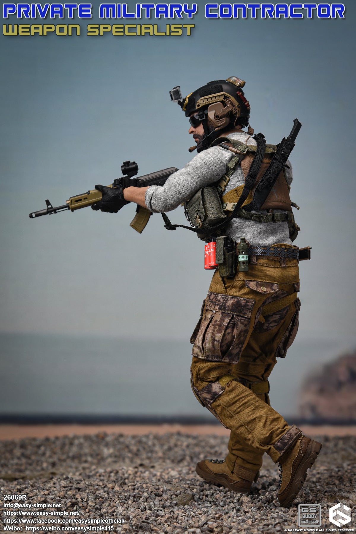 1:6 scale Easy & Simple Private Military Contractor Weapon Specialist 12" Figure